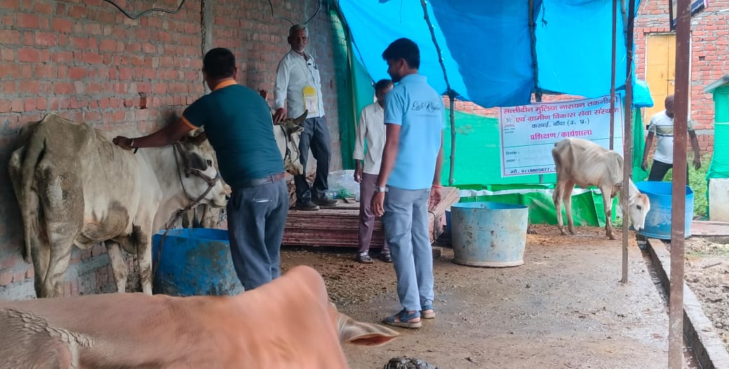 Sattidin Muliya Narayan Takniki Evam Gramin Vikas Seva Sansthan